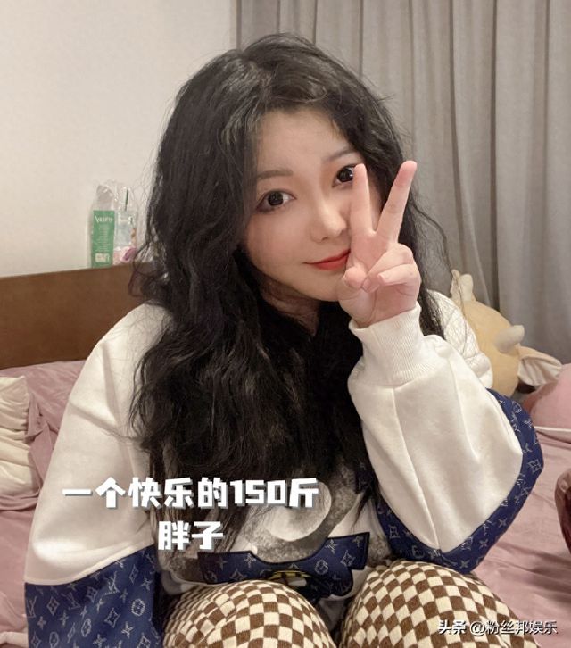 【捕鱼王】刘飞儿晒照身材重回巅峰,粉丝质疑P图要求证,直播起身展示美腰【EV扑克官网】