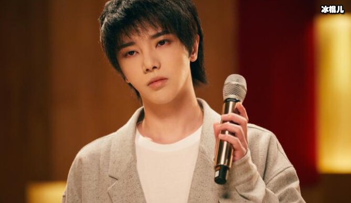 【捕鱼王】华晨宇凭借《快乐男生》出道,可爱花花越走越红前途一片光明