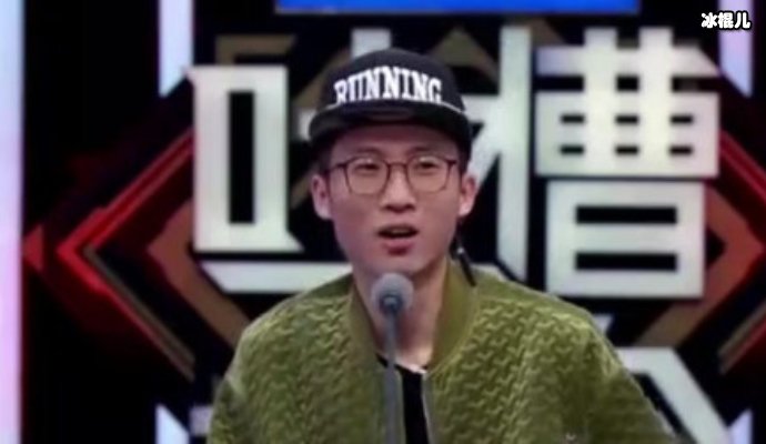 【捕鱼王】李诞一边慵懒一边努力生存,很佛系洒脱的生活