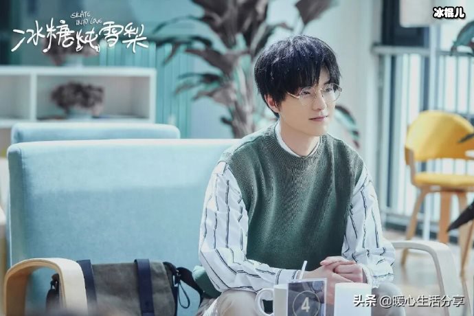 【捕鱼王】继《冰糖》后又一甜剧热播,男女主cp感超好