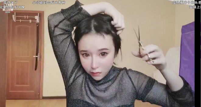 【捕鱼王】女主播直播剃光头!承接“10w赏金任务”太疯狂了!【EV扑克官网】