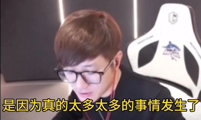 【捕鱼王】“库里南刚提就卖了”！游戏一哥暗示被某事件影响！【EV扑克官网】