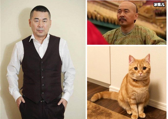 【捕鱼王】为什么管陈建斌叫胖橘?原来这个外号是这个意思