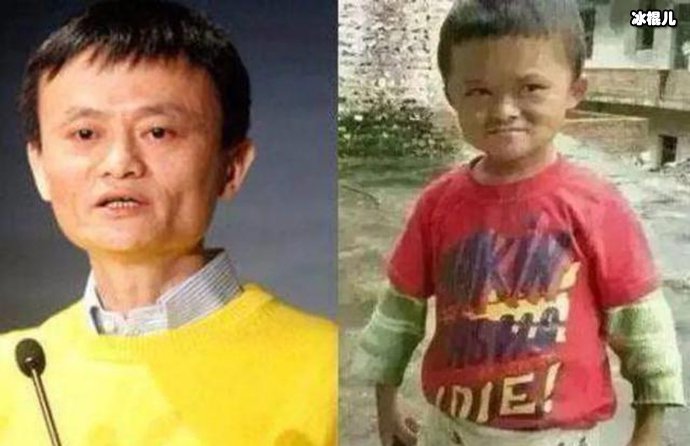 【捕鱼王】网红小马云被解约,小马云是现实中的伤仲永吗