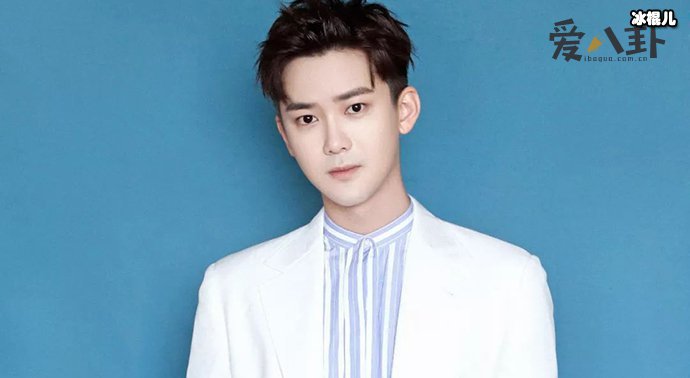 【捕鱼王】熊梓淇熊老师是怎么回事? 起底其外号由来