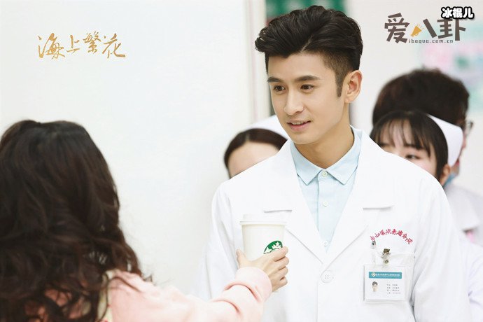 【捕鱼王】海上繁花张云龙是男二吗? 邵振嵘角色介绍其结局怎么样