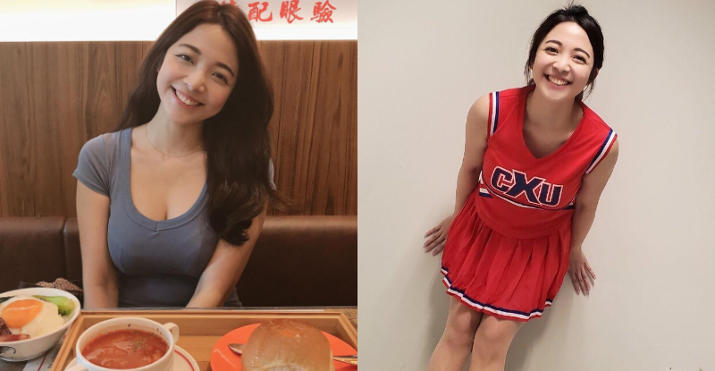 【捕鱼王】清新正妹笑起來「甜度爆表」　臥蠶電眼魅力十足讓人秒戀愛