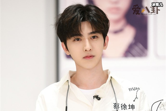 【捕鱼王】蔡旭坤自曝母亲职业, 蔡旭坤是妈妈是做什么的?