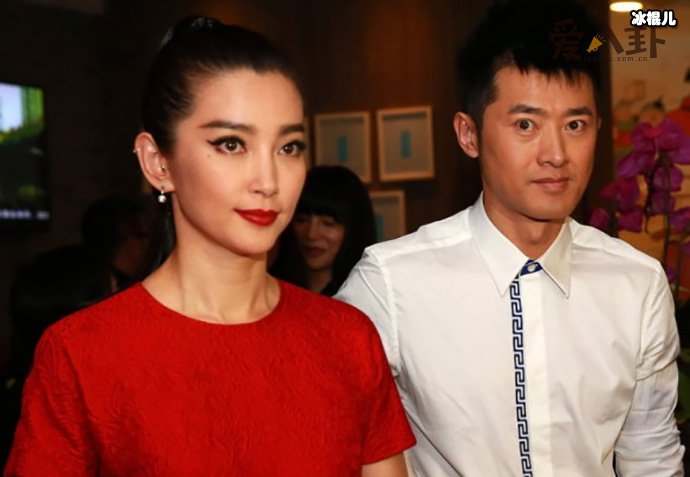 【捕鱼王】李冰冰任泉为何这么好？ 曝他们是彼此最好前任是真的吗