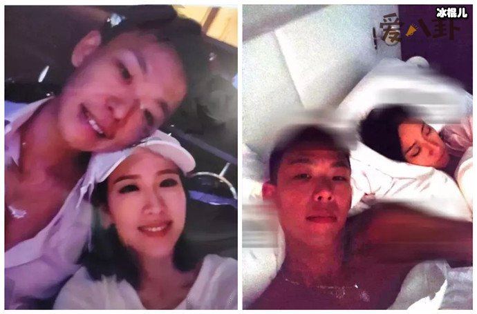 【捕鱼王】为什么说姚子羚是公厕？ 姚子羚做了什么起底其情史