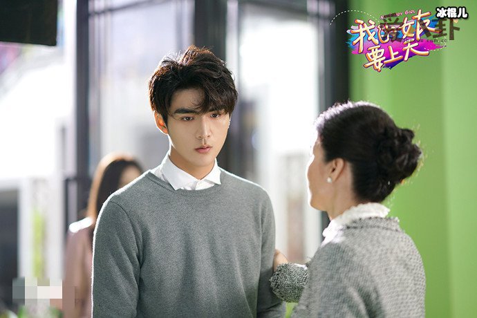 【捕鱼王】张思帆演的电视有哪些？一出道就有好资源为什么不火