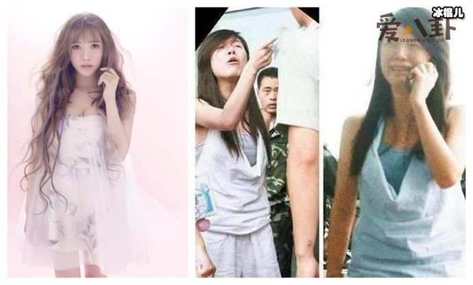 【捕鱼王】唐笑打武警详情经过, 唐笑打人后果如何了她是被封杀了吗