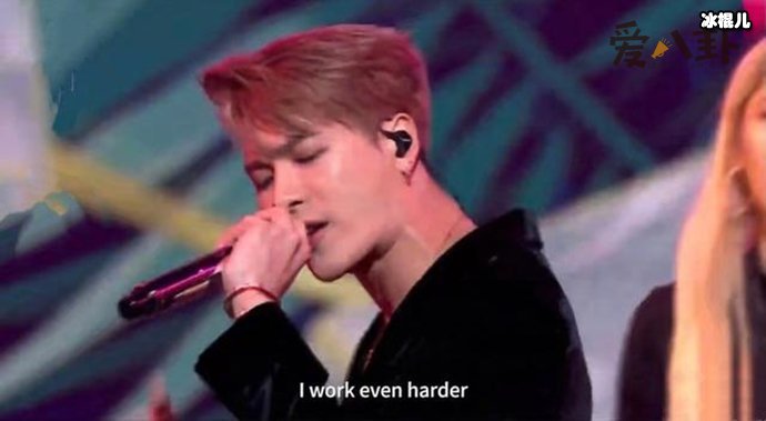 【捕鱼王】王嘉尔歌词回应夜店传闻, 玩的疯但工作更拼命