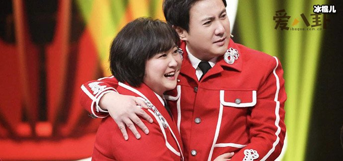 【捕鱼王】沈腾贾玲什么关系? 沈腾为何如此贴心对贾玲