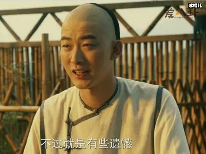 【捕鱼王】《棋魂》中的白子虬是谁? 人物原型是清朝棋手