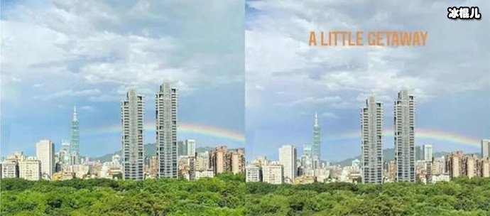 【捕鱼王】侯佩岑彩虹照事件, 事件经过如出一辙!