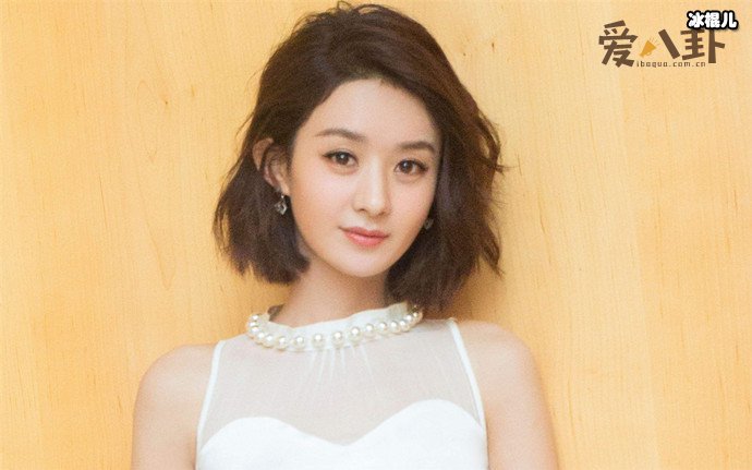 【捕鱼王】张亮为赵丽颖发声, 网友们却这么说赵丽颖!