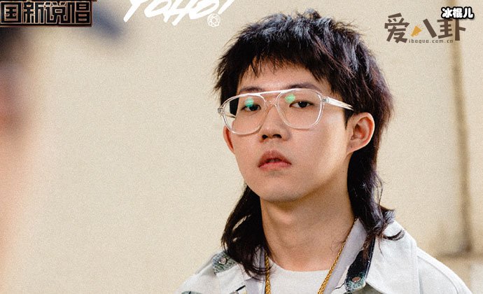 【捕鱼王】安全着陆艾瑞欧资料, 安全着陆为什么解散了