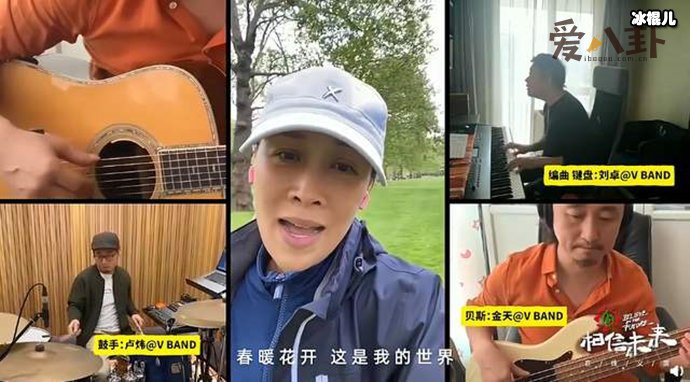 【捕鱼王】那英买菜路上唱《春暖花开》, 被赞接地气没有偶像包袱