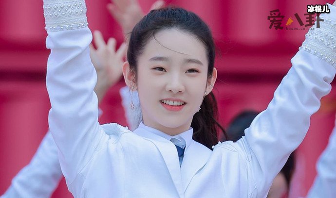 【捕鱼王】张艺凡的家境好吗?张艺凡是二公主那么大公主是谁?