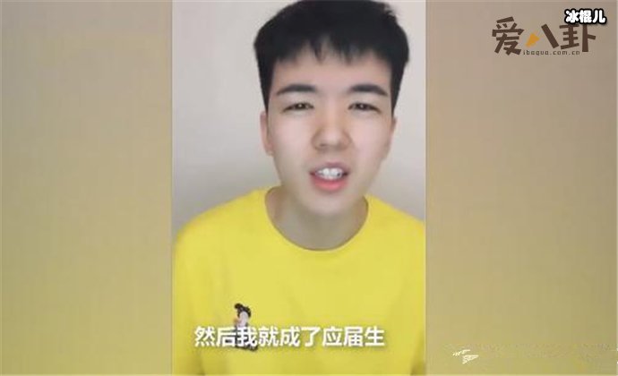 【捕鱼王】仝卓道歉事件 ,手写道歉信曝光承担一切后果回顾详情始末