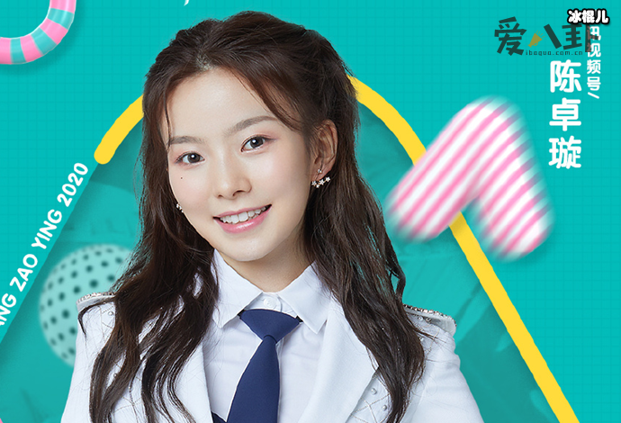 【捕鱼王】陈卓璇回应向节目组喊话原因, 陈卓璇称一股子怨气上了我的头