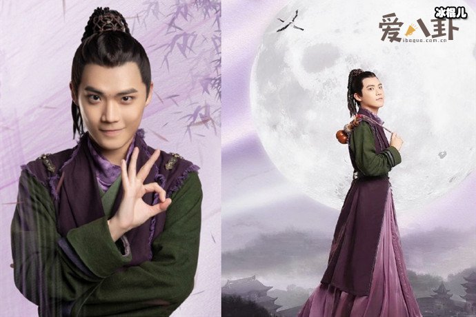 【捕鱼王】《月上重火》封涉的身世是什么. 封涉扮演者个人资料简介