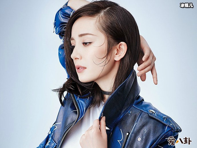 【捕鱼王】杨幂女儿真名叫什么? 烂大街名字让人笑掉大牙!