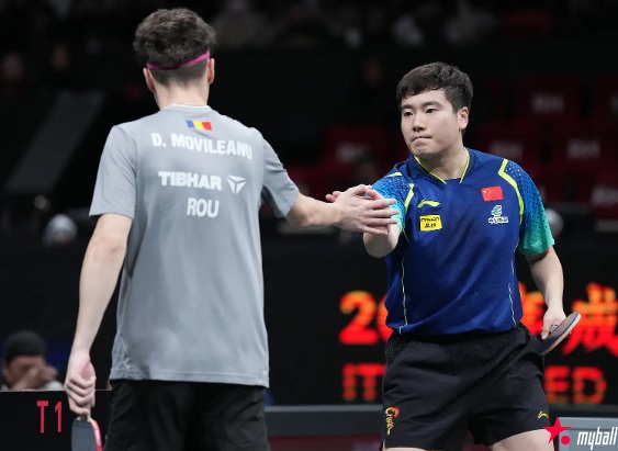 大发体育-9连胜!混团世界杯-国乒8-0罗马尼亚,大发助力你的致富之路!