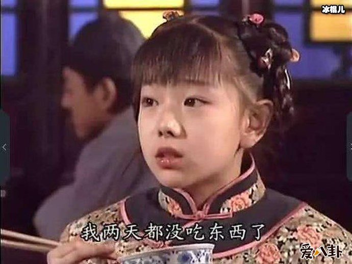 【捕鱼王】胡雅斯究竟经历了什么小小年纪出家!出家原因让人深思!