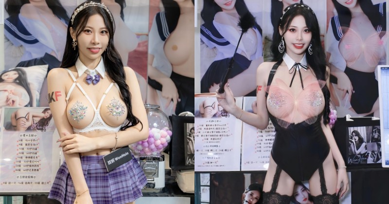 【捕鱼王】TSE最壞小學妹！「玟妡」衣服不好好穿，「兩顆豪乳」天天大放送！