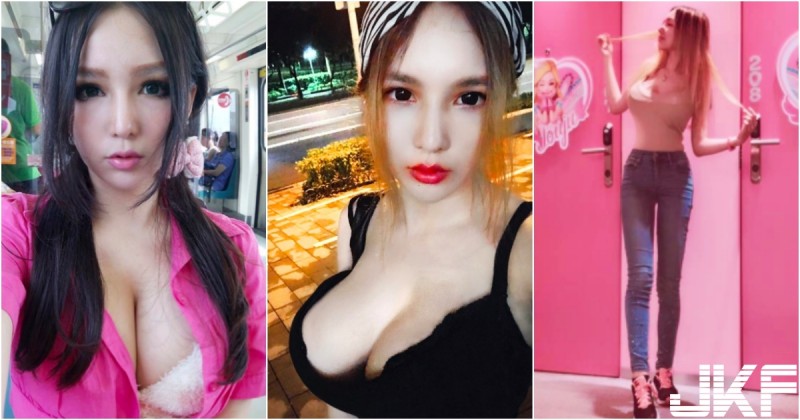 【捕鱼王】超狂暴尺寸！捷運淡水線「猛乳正妹」！G級份量所有自拍都好厲害喔…