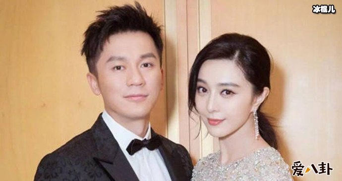 【捕鱼王】李晨范冰冰分手后有新恋情吗? 李晨近照暴瘦见骨吓坏网友