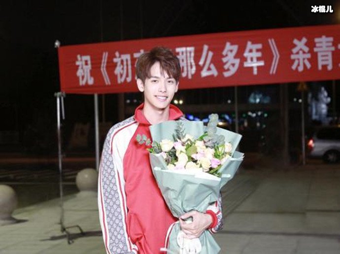 【捕鱼王】王以纶主演的《初恋了那么多年》讲的是什么故事