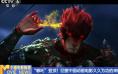 【捕鱼王】《哪吒2》登顶!回望中国动画电影久久为功来时路【EV扑克下载】