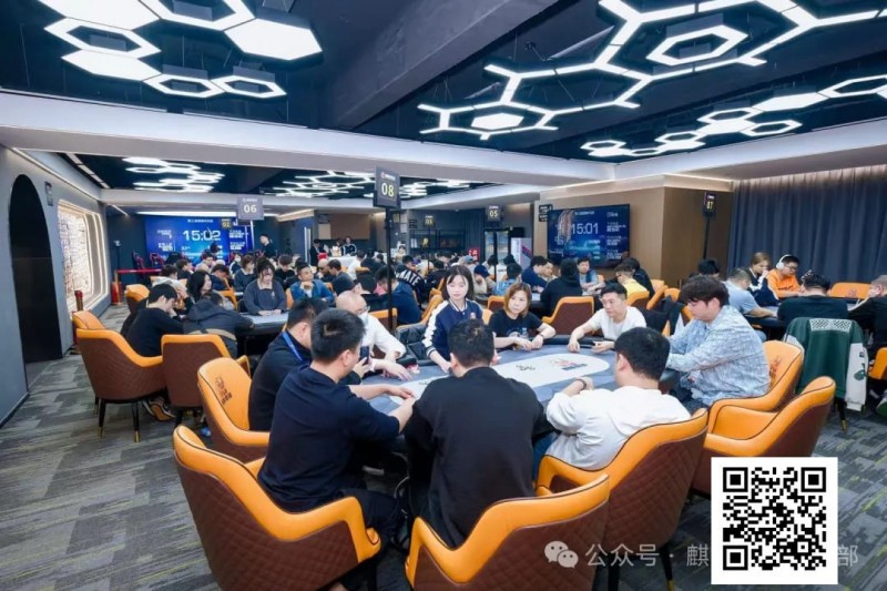 【EV扑克】麒麟竞技丨第三届麒麟杯赛B组122人次参赛 选手飞飞以329000记分牌领衔27人晋级