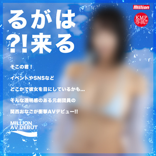 【捕鱼王】三阶段用力宣传！百万社强力新秀现踪影！【EV扑克下载】