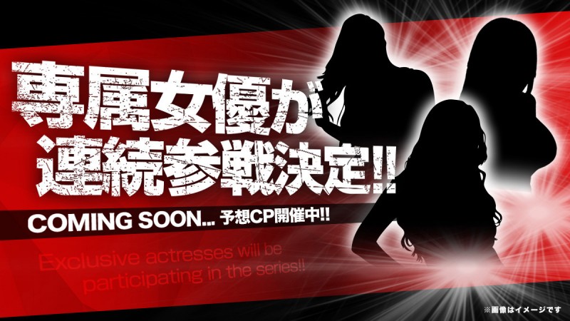 【捕鱼王】大专属时代到来!你猜得出KMP集团这三位女优是谁吗?【EV扑克下载】