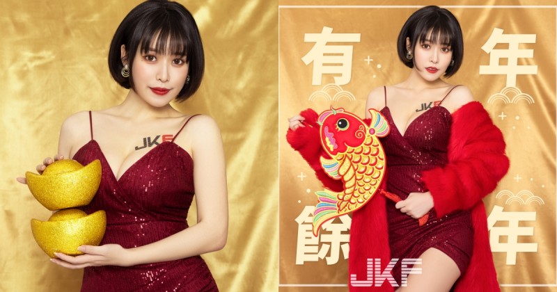 【捕鱼王】虎年行大運！爆乳女神「菈菈」性感拜年，捧兩顆大元寶祝你財源廣進！