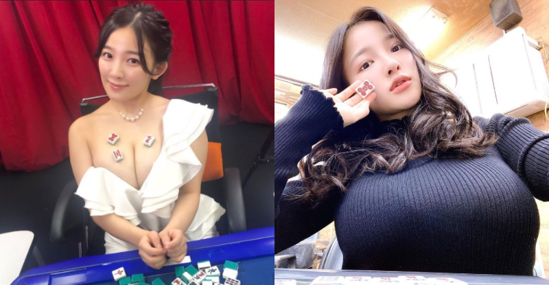 少三張！「童顏巨乳掌門人」天木じゅん揪打麻將　Ｉ奶偷了幾張牌