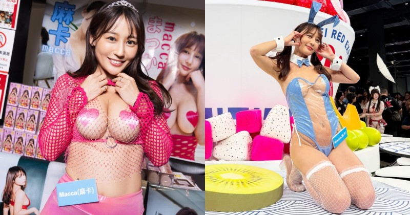 最後一天！無罩女王macca挺「兩粒軟球」攻進TRE，粉絲看到目不轉睛！