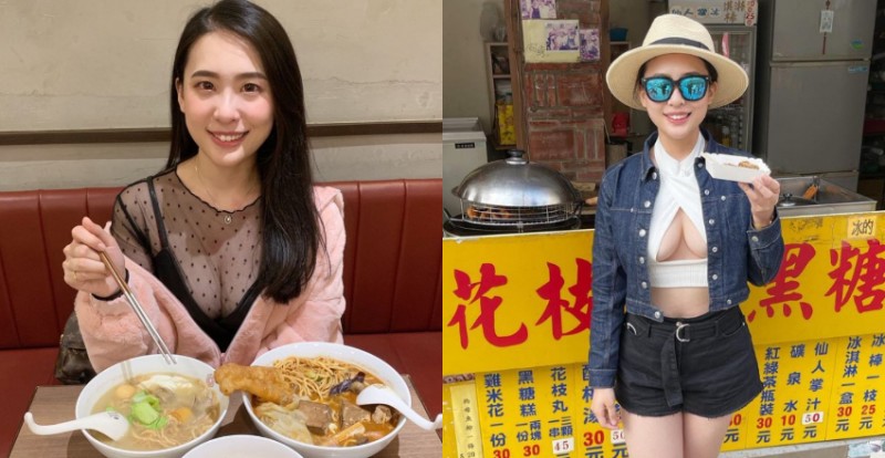 【捕鱼王】性感部落客「Aurora Lee」開胸裝吃美食　渾圓美胸出來見客