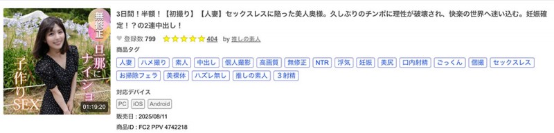 【捕鱼王】解密!那位才刚下马出鲍的寂莫人妻竟然是机场地勤美女! … …【EV扑克官网】