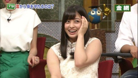 【捕鱼王】橋本環奈「二度劣化」肥美手臂,女神最近壓力太大?