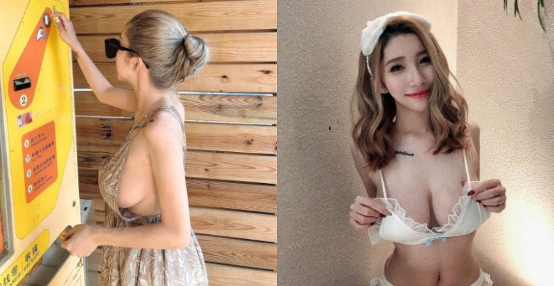 【捕鱼王】停車場繳費亭驚見火辣側乳妹　原來是「巨乳小隻馬」蕭晴！