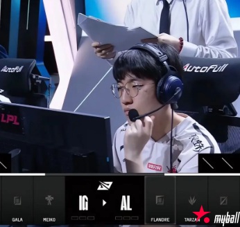 大发体育-LPL全神班被嘲讽收徒,大发助力你的致富之路!