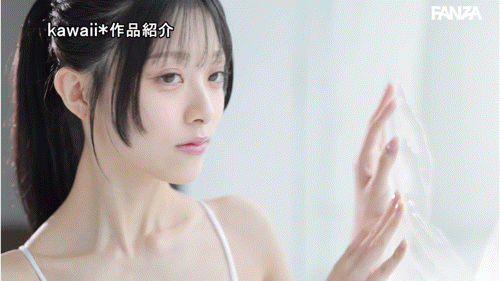 【捕鱼王】清野咲出道作品番号及封面,清野咲个人简介【EV扑克下载】