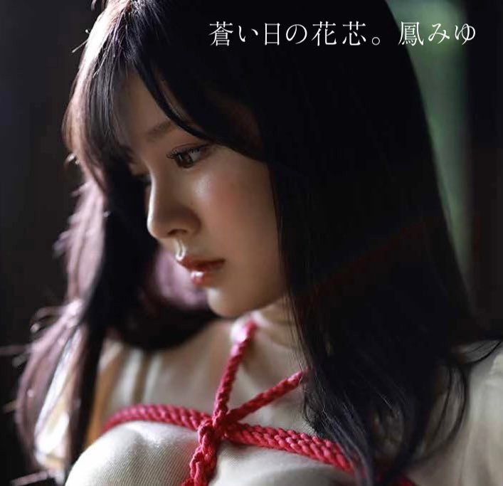 【捕鱼王】AV摄影的前一天晚上⋯经纪公司8MAN养很久的她感受到了关怀!【EV扑克下载】