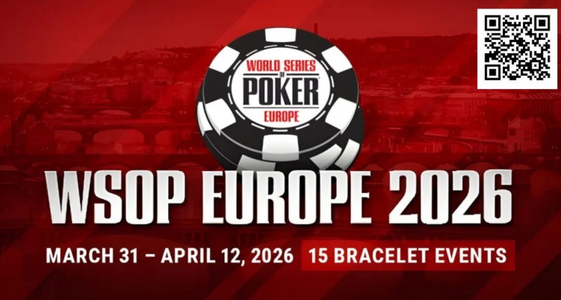 【EV扑克】话题 | WSOP欧洲站2026年落户布拉格，秋季赛程成为历史