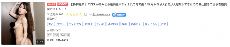 【捕鱼王】近期无码最高级Body!这位迟到被暴力抽插的上班族是⋯【EV扑克下载】
